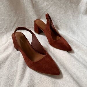 Elegant Brown Suede Slingback Heels
